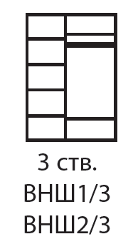 Шкаф 3 двери Венеция ВНШ1/3 (с зеркалом) 