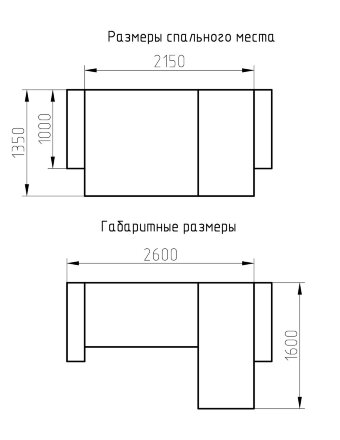 Угловой диван Фрегат 1 